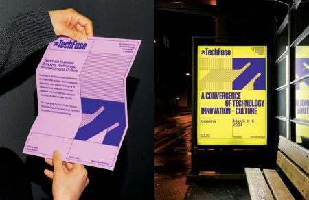 «ΜΗ ΧΑΣΕΤΕ: Το TechFuse βραβεύτηκε και επιστρέφει δυναμικά τον Μάρτιο του 2026!» «ΜΗ ΧΑΣΕΤΕ: Το TechFuse βραβεύτηκε και επιστρέφει δυναμικά τον Μάρτιο του 2026!»