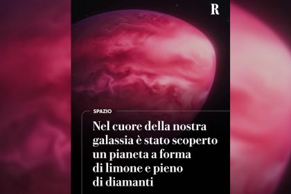 «Ανακαλύψτε τον Πλανήτη Λεμόνι: Η Βροχή Διαμαντιών που Σείει την Αστροφυσική!»
