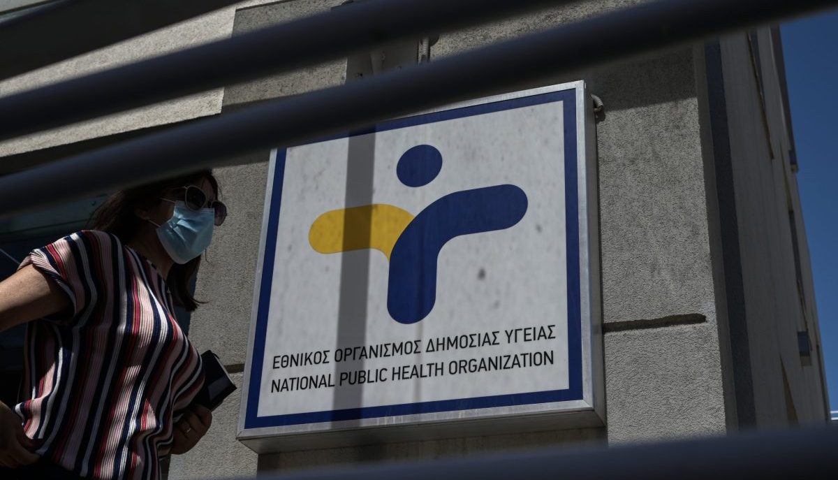 «ΕΟΔΥ: Μην κινδυνεύεις! Ανακαλύψτε γιατί ο έγκαιρος εμβολιασμός είναι κορυφαίος παράγοντας κατά της γρίπης!» «ΕΟΔΥ: Μην κινδυνεύεις! Ανακαλύψτε γιατί ο έγκαιρος εμβολιασμός είναι κορυφαίος παράγοντας κατά της γρίπης!»