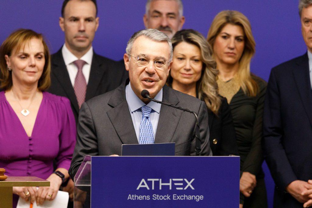 Σημαντική Επέτειος: 100 Χρόνια Alpha Bank στο Χρηματιστήριο Αθηνών - Μάθετε τα Μυστικά της Επικείμενης Γιορτής!