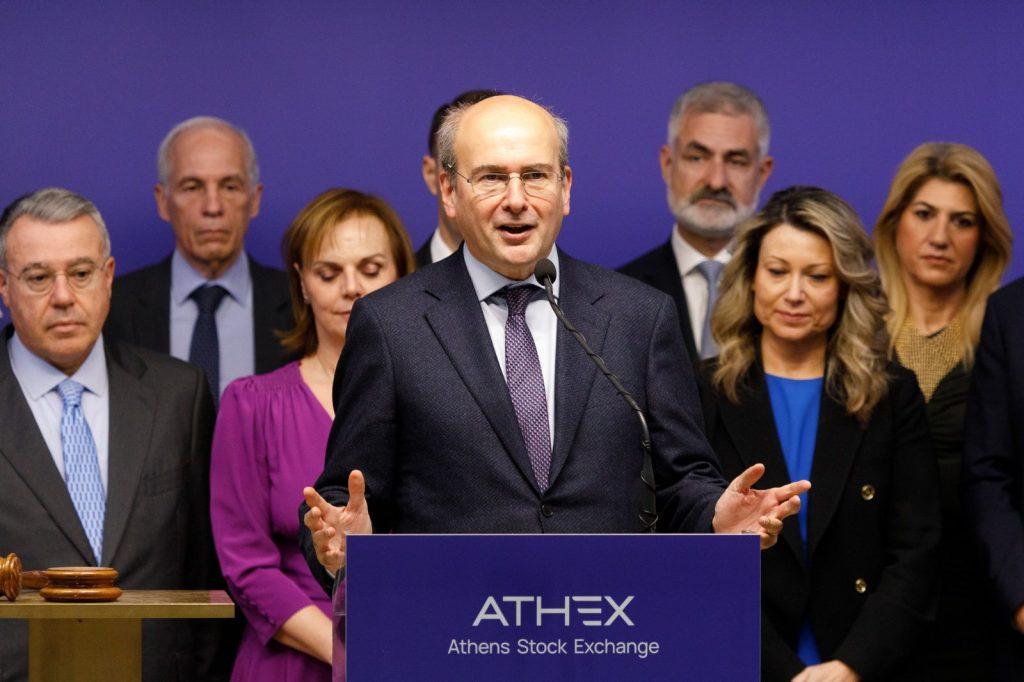 Σημαντική Επέτειος: 100 Χρόνια Alpha Bank στο Χρηματιστήριο Αθηνών - Μάθετε τα Μυστικά της Επικείμενης Γιορτής!