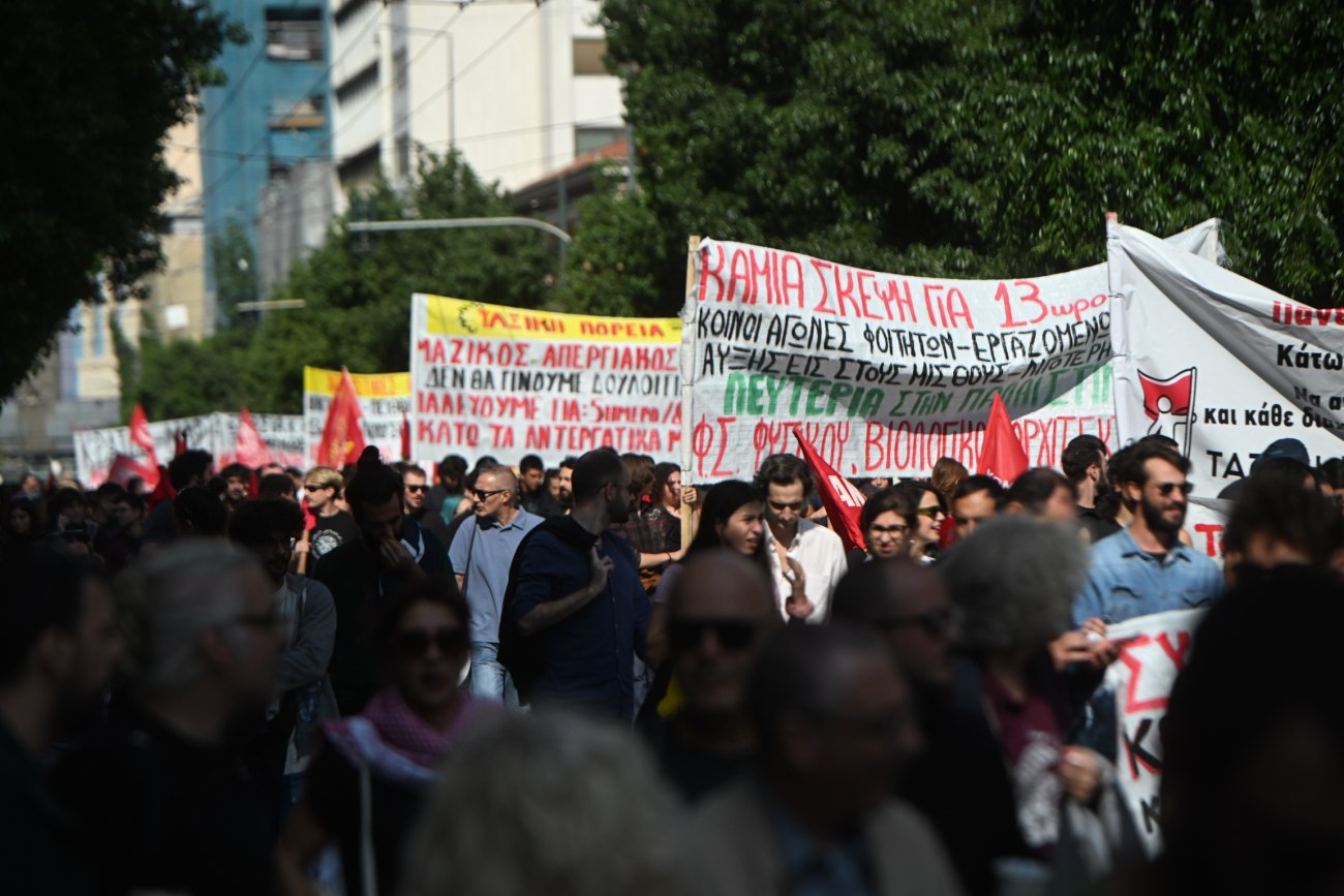 «Απεργία: Σκανδάλες κινητοποιήσεις της ΑΔΕΔΥ που αναστατώνουν την κυβέρνηση! Πώς θα διαταραχθούν τα ΜΜΜ;» «Απεργία: Σκανδάλες κινητοποιήσεις της ΑΔΕΔΥ που αναστατώνουν την κυβέρνηση! Πώς θα διαταραχθούν τα ΜΜΜ;»