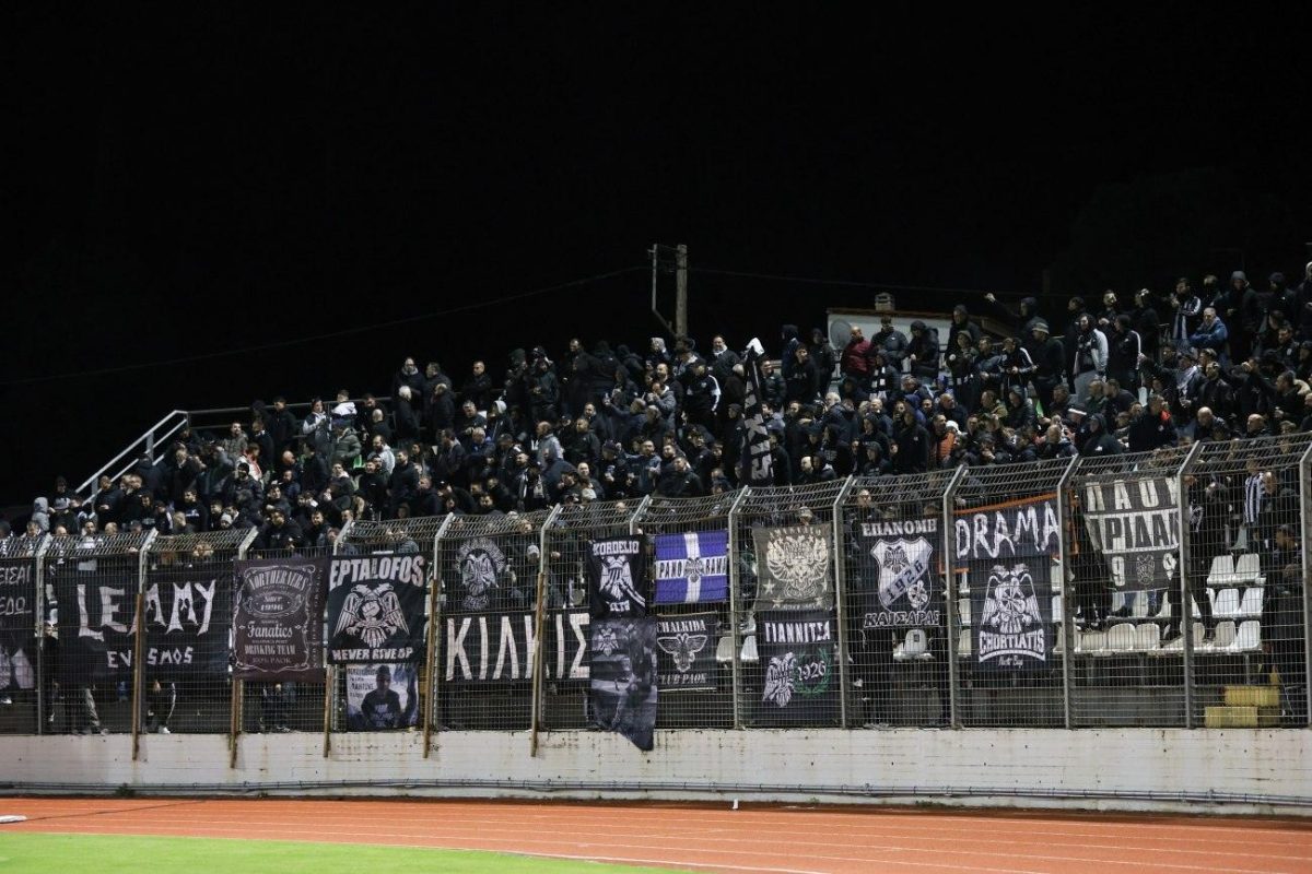 «Σοκ! Πρόστιμο στον ΠΑΟΚ μετά το ματς με τον Λεβαδειακό - Τι σημαίνει για την ομάδα;»