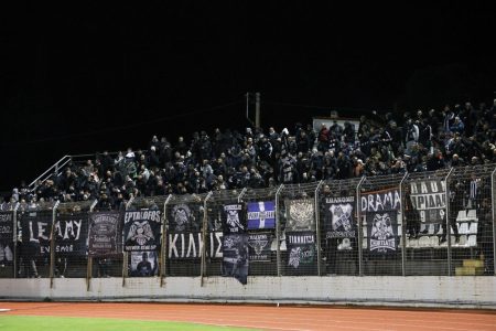 «Σοκ! Πρόστιμο στον ΠΑΟΚ μετά το ματς με τον Λεβαδειακό – Τι σημαίνει για την ομάδα;» «Σοκ! Πρόστιμο στον ΠΑΟΚ μετά το ματς με τον Λεβαδειακό - Τι σημαίνει για την ομάδα;»