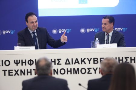 Ανακαλύψτε το MyHealthApp: Ο Προσωπικός Υγειονομικός Βοηθός που Αλλάζει τον Τρόπο που Φροντίζετε την Υγεία σας! Ανακαλύψτε το MyHealthApp: Ο Προσωπικός Υγειονομικός Βοηθός που Αλλάζει τον Τρόπο που Φροντίζετε την Υγεία σας!