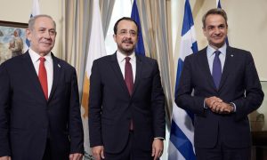 «Επικίνδυνη Συμμαχία: Τι Φέρνει η Νέα Συμφωνία Ελλάδας – Κύπρου – Ισραήλ για την Ασφάλεια και την Άμυνα!» «Επικίνδυνη Συμμαχία: Τι Φέρνει η Νέα Συμφωνία Ελλάδας – Κύπρου – Ισραήλ για την Ασφάλεια και την Άμυνα!»