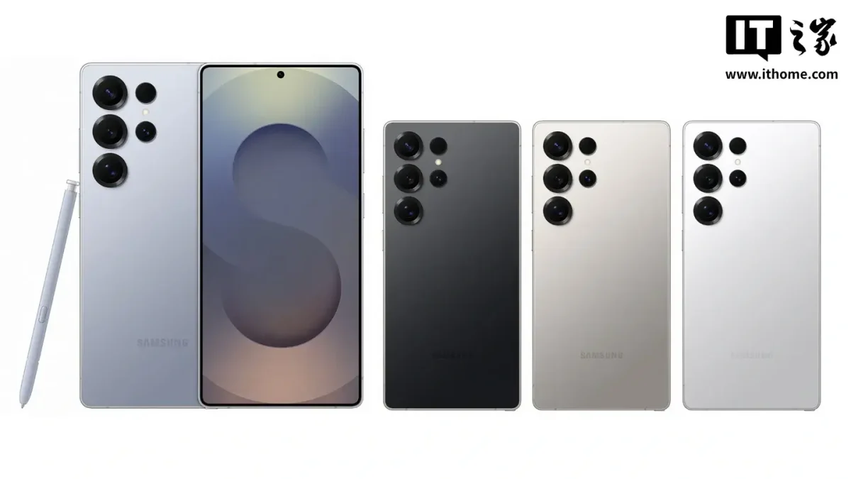 «Σαρωτική Αποκάλυψη: Το Samsung Galaxy S26 Ultra πέρασε από το FCC με τον πανίσχυρο Snapdragon 8 Elite Gen 5!» «Σαρωτική Αποκάλυψη: Το Samsung Galaxy S26 Ultra πέρασε από το FCC με τον πανίσχυρο Snapdragon 8 Elite Gen 5!»