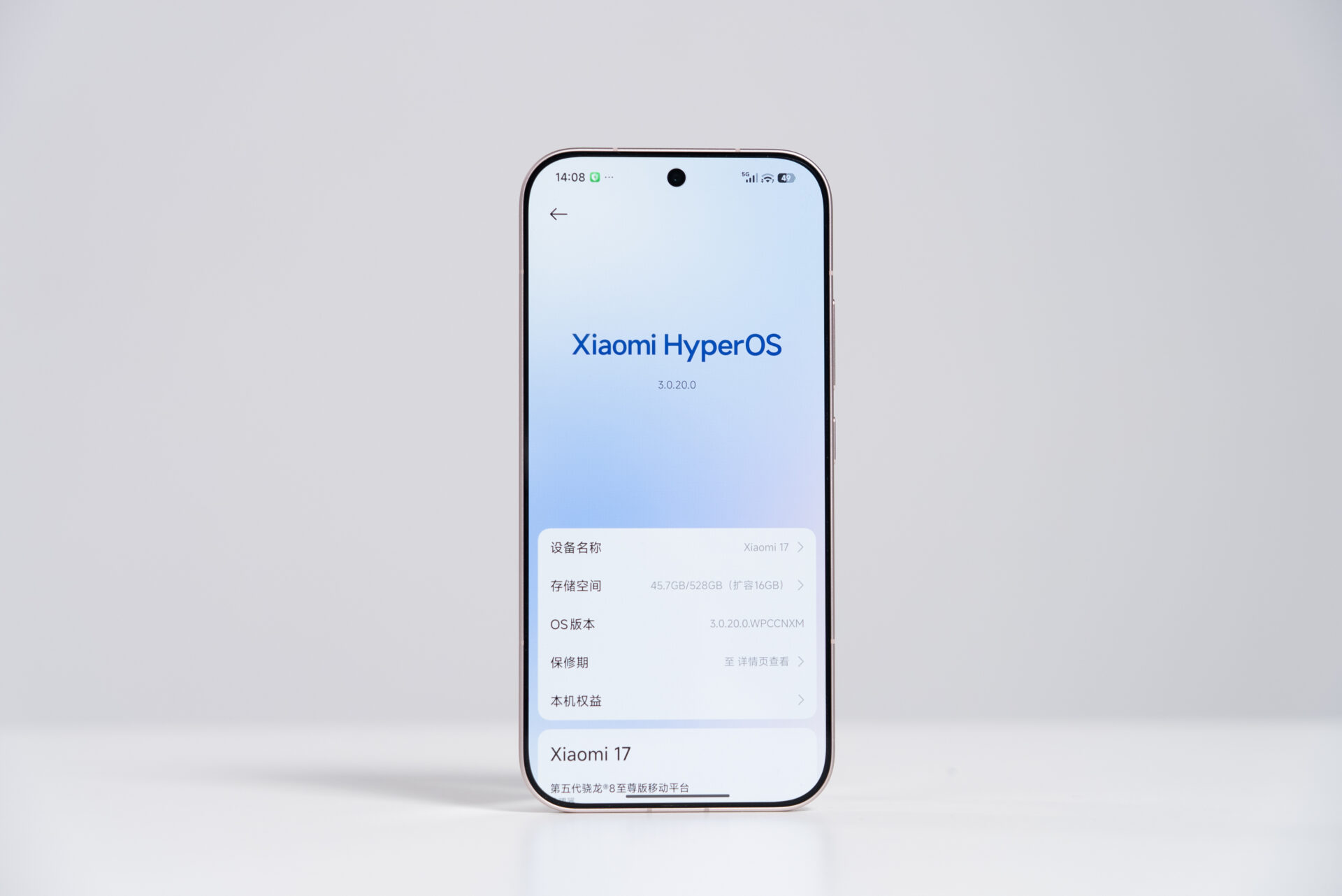 Xiaomi 15 vs Xiaomi 17: Δεν υπάρχουν πολλές αλλαγές για τους λάτρεις των συμπαγών 7 8f4241dbly1i6aqgew5r4j237g254hdt 1