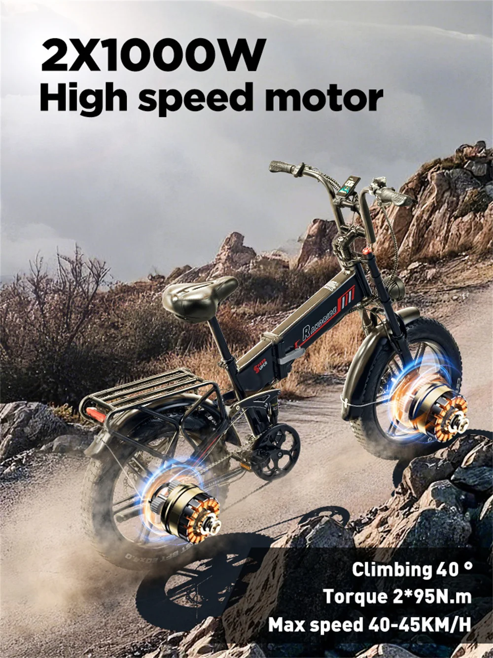 «Ανακαλύψτε το RANDRIDE YX20M-2: Το Επεξεργασμένο Μηχανάκι με Δύο Μοτέρ 500W που Σηκώνει Έως 180kg - Ιδανικό για Τα Δύσκολα!» RANDRIDE YX20M-2 στα χιόνια