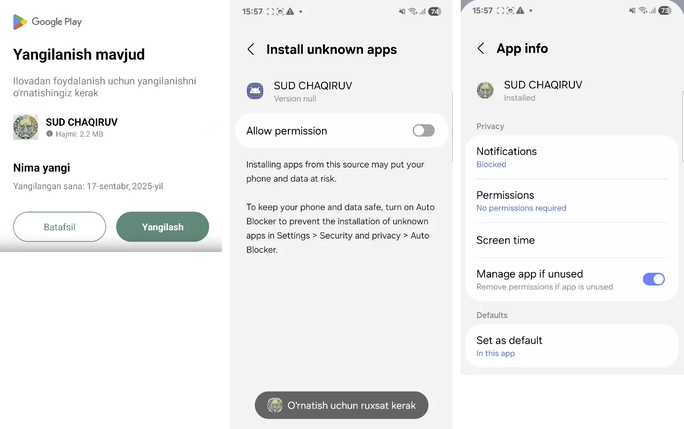 Μια σειρά από στιγμιότυπα οθόνης ενός κακόβουλου λογισμικού dropper που μεταμφιέζεται σε εφαρμογή στο Google Play (Πηγή - Group-IB)