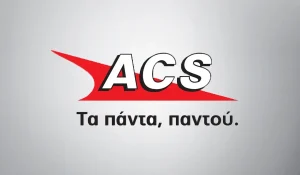 «ACS: Ανακαλύψαμε το Μεγάλο Μυστικό Που Κρύβεται Πίσω από τα Δραματικά Προβλήματα!» «ACS: Ανακαλύψαμε το Μεγάλο Μυστικό Που Κρύβεται Πίσω από τα Δραματικά Προβλήματα!»
