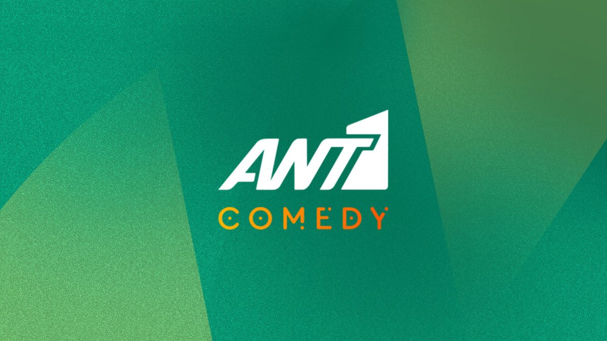 ANT1 Comedy και ANT1 Drama στο antenna.gr – Τυπολογίες ANT1 Comedy και ANT1 Drama στο antenna.gr - Τυπολογίες