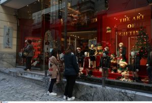 «Απίστευτες Τιμές Παιχνιδιών: Πώς να Μάθετε να Ξοδεύετε Σοφά για τα Παιδιά σας!»