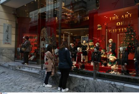 «Απίστευτες Τιμές Παιχνιδιών: Πώς να Μάθετε να Ξοδεύετε Σοφά για τα Παιδιά σας!»