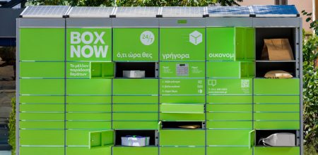 «Απίστευτο! BOX NOW Σπάει Ρεκόρ με 200.000 Θυρίδες την Black Friday – Δείτε την Εντυπωσιακή Άνοδο στις Αποστολές!» «Απίστευτο! BOX NOW Σπάει Ρεκόρ με 200.000 Θυρίδες την Black Friday – Δείτε την Εντυπωσιακή Άνοδο στις Αποστολές!»