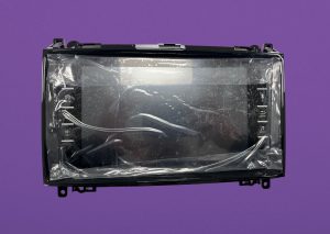 «Συναγερμός από ΕΕΤΤ: Απίστευτη Απόσυρση Δορυφορικών Συσκευών Εντοπισμού – Μάθετε γιατί!» CAMECHO 16 12 2025 300x213 1