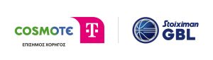 COSMOTE TELEKOM: Διπλά εισιτήρια κάθε εβδομάδα για τους αγώνες της Stoiximan Greek Basketball League - Τυπολογίες