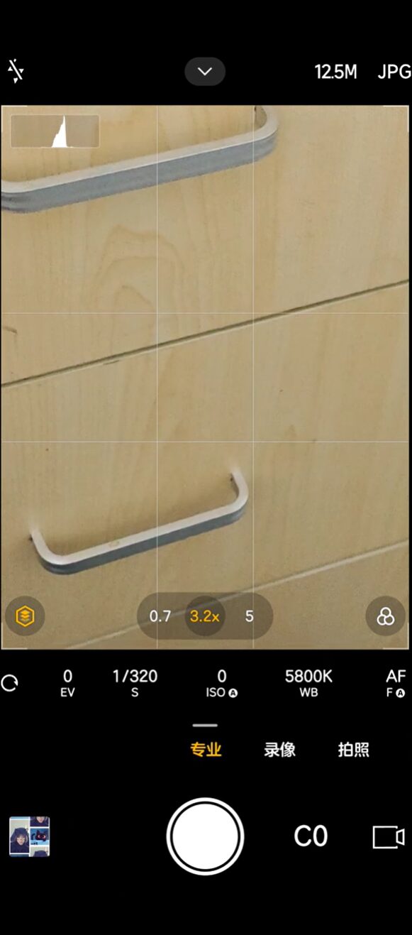 Η Xiaomi επιβεβαιώνει επιδιόρθωση για σφάλμα κάμερας για ορισμένες συσκευές 2 UI κάμερας