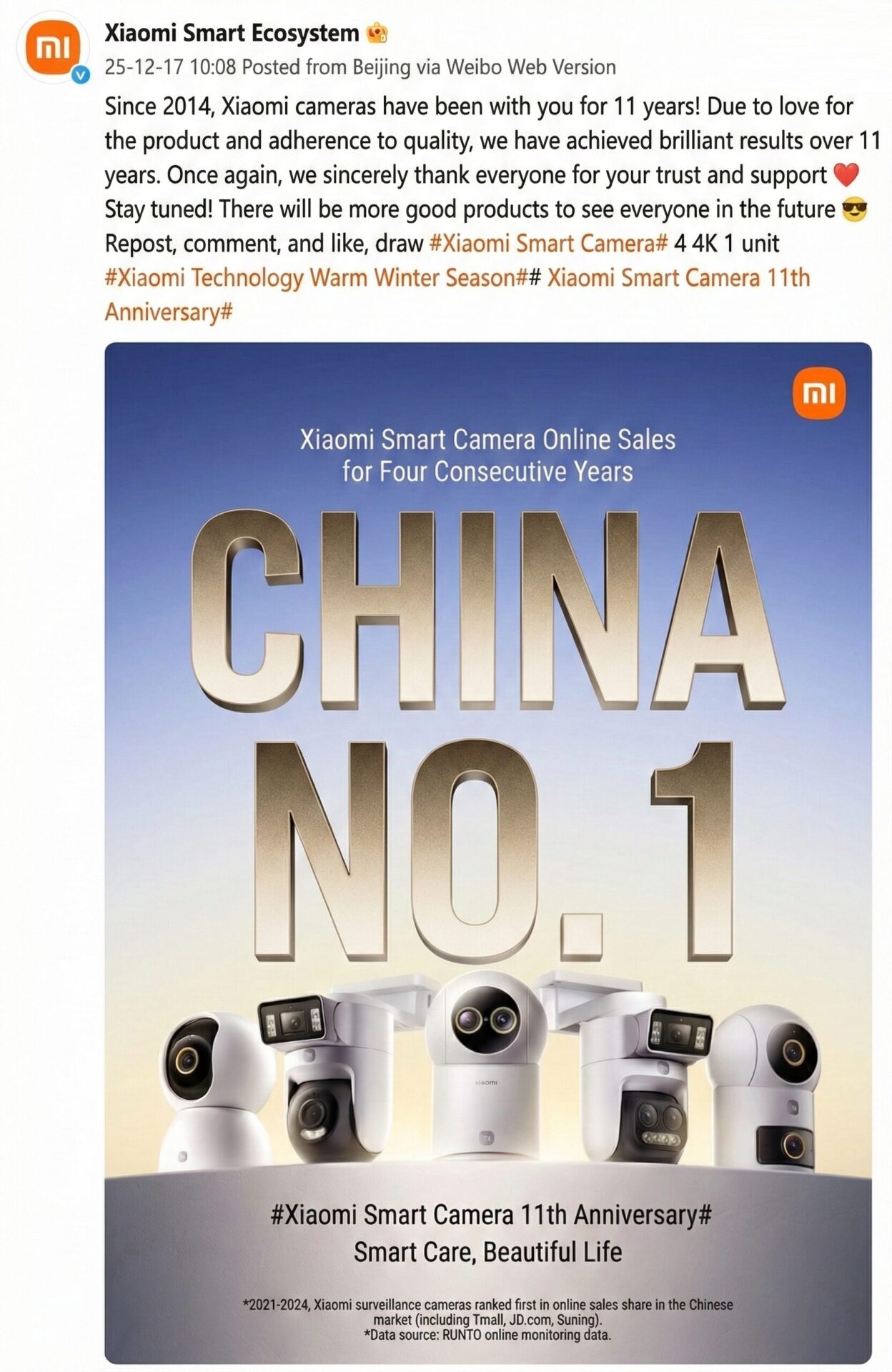 Οι έξυπνες κάμερες Xiaomi κορυφαία στις διαδικτυακές πωλήσεις στην Κίνα για τέσσερα χρόνια 2 Κίνα αρ. 1