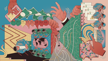 Πώς να δείτε ένα Διαδίκτυο προ-AI