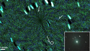 Ο διαβόητος κομήτης 3I/ATLAS καλύπτεται από ηφαίστεια πάγου, εκπλήσσοντας τους αστρονόμους Ο διαβόητος κομήτης 3I/ATLAS καλύπτεται από ηφαίστεια πάγου, εκπλήσσοντας τους αστρονόμους