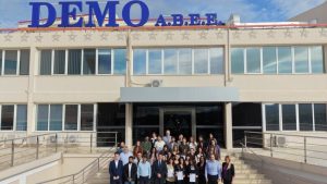 «Ανακαλύψτε την Επανάσταση στην Εκπαίδευση: Ολοκλήρωση του 1ου Κύκλου της Βιο-Ακαδημίας DEMO!» «Ανακαλύψτε την Επανάσταση στην Εκπαίδευση: Ολοκλήρωση του 1ου Κύκλου της Βιο-Ακαδημίας DEMO!»