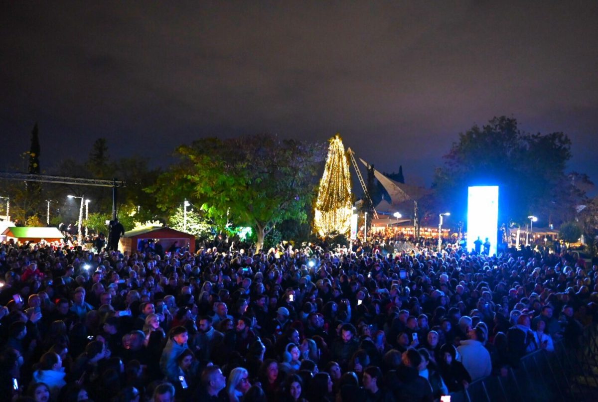ΔΕΗ Xmas West Park: Μία εντυπωσιακή φωταγώγηση, ένα μοναδικό drone show! (φωτο) – Τυπολογίες ΔΕΗ Xmas West Park: Μία εντυπωσιακή φωταγώγηση, ένα μοναδικό drone show! (φωτο) - Τυπολογίες