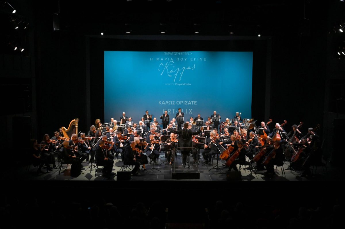 «Η Μαρία που έγινε Κάλας» σε Ιταλία και Πολωνία – Τυπολογίες «Η Μαρία που έγινε Κάλας» σε Ιταλία και Πολωνία - Τυπολογίες