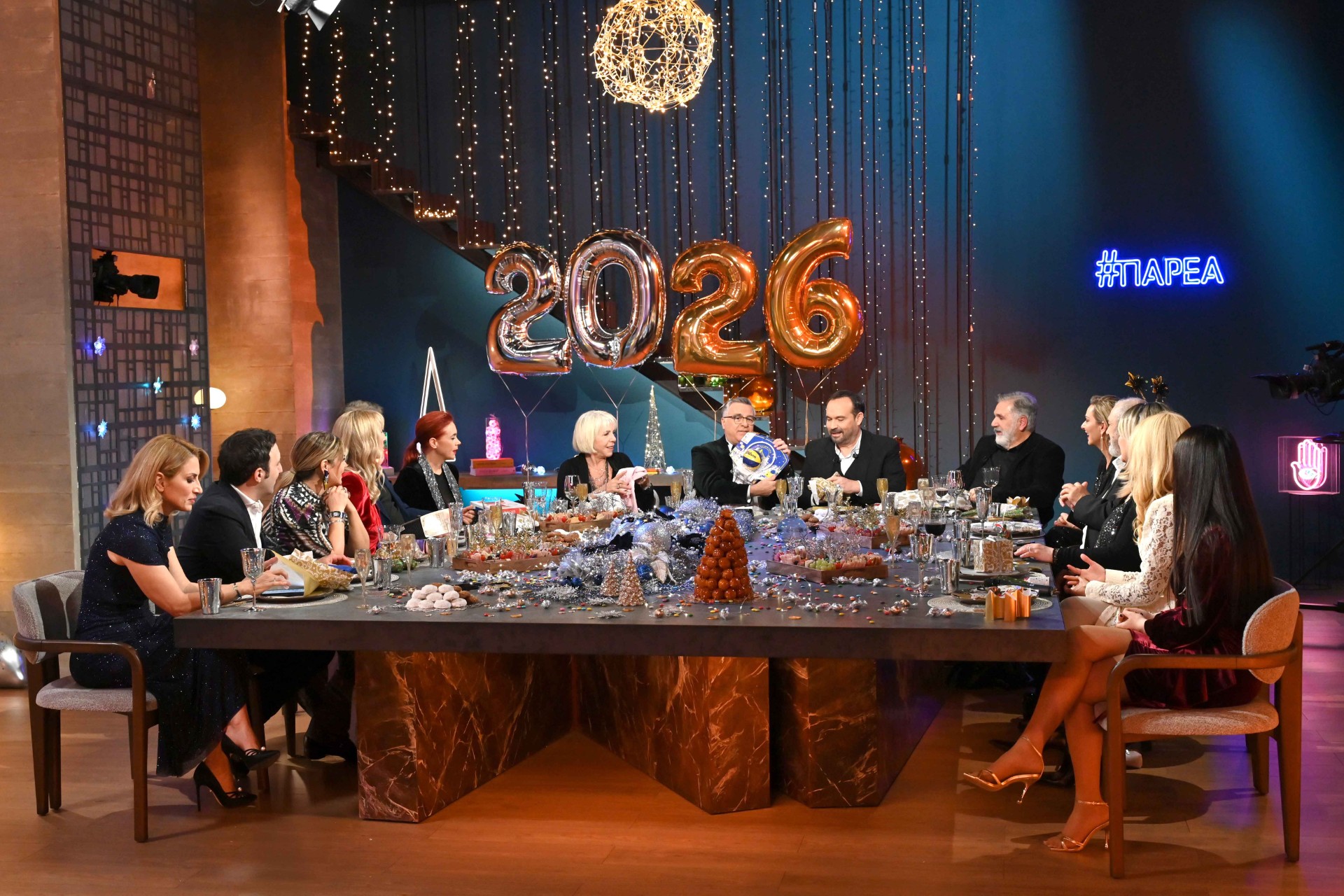 Ζήσε την Ασυναγώνιστη Νύχτα της Πρωτοχρονιάς με την #ΠΑΡΕΑ - Μην το Χάσεις!