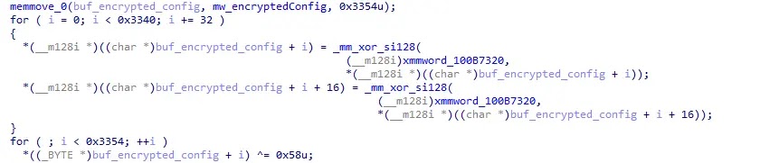 Αποκρυπτογράφηση της διαμόρφωσης στο ενέσιμο εμφύτευμα MgBot (Πηγή - Securelist)