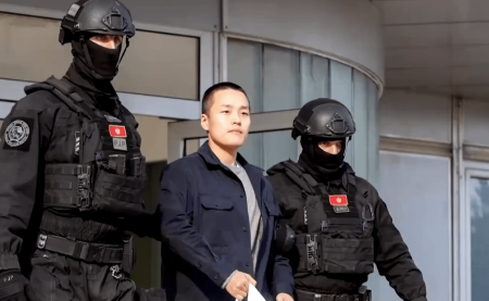 «Ντο Κουόν: Ο Απόλυτος «Βασιλιάς» των Crypto Πέφτει! 15 Χρόνια Φυλάκιση για Απάτη!» «Ντο Κουόν: Ο Απόλυτος «Βασιλιάς» των Crypto Πέφτει! 15 Χρόνια Φυλάκιση για Απάτη!»