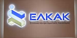 Ανακάλυψε πώς η επένδυση στη γνώση μπορεί να εκτοξεύσει την εθνική μας ισχύ! Ανακάλυψε πώς η επένδυση στη γνώση μπορεί να εκτοξεύσει την εθνική μας ισχύ!