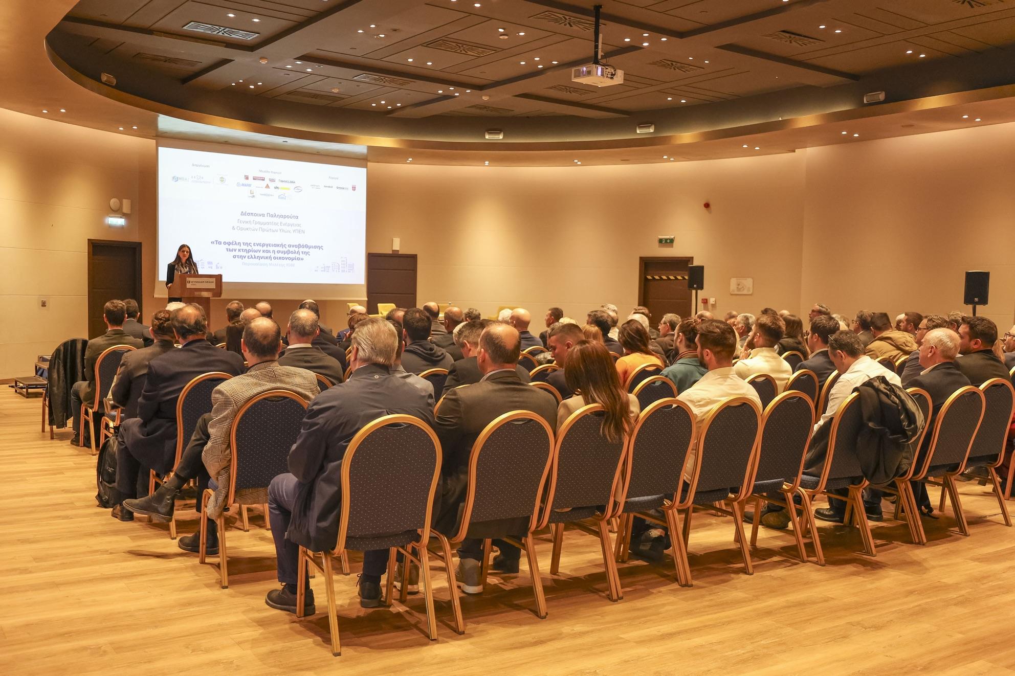 «Σοκαριστικά Αποτελέσματα ΙΟΒΕ: Η Ενεργειακή Αναβάθμιση Κτηρίων Μειώνει Ή Αυξάνει τα Έξοδα;» ΙΟΒΕ