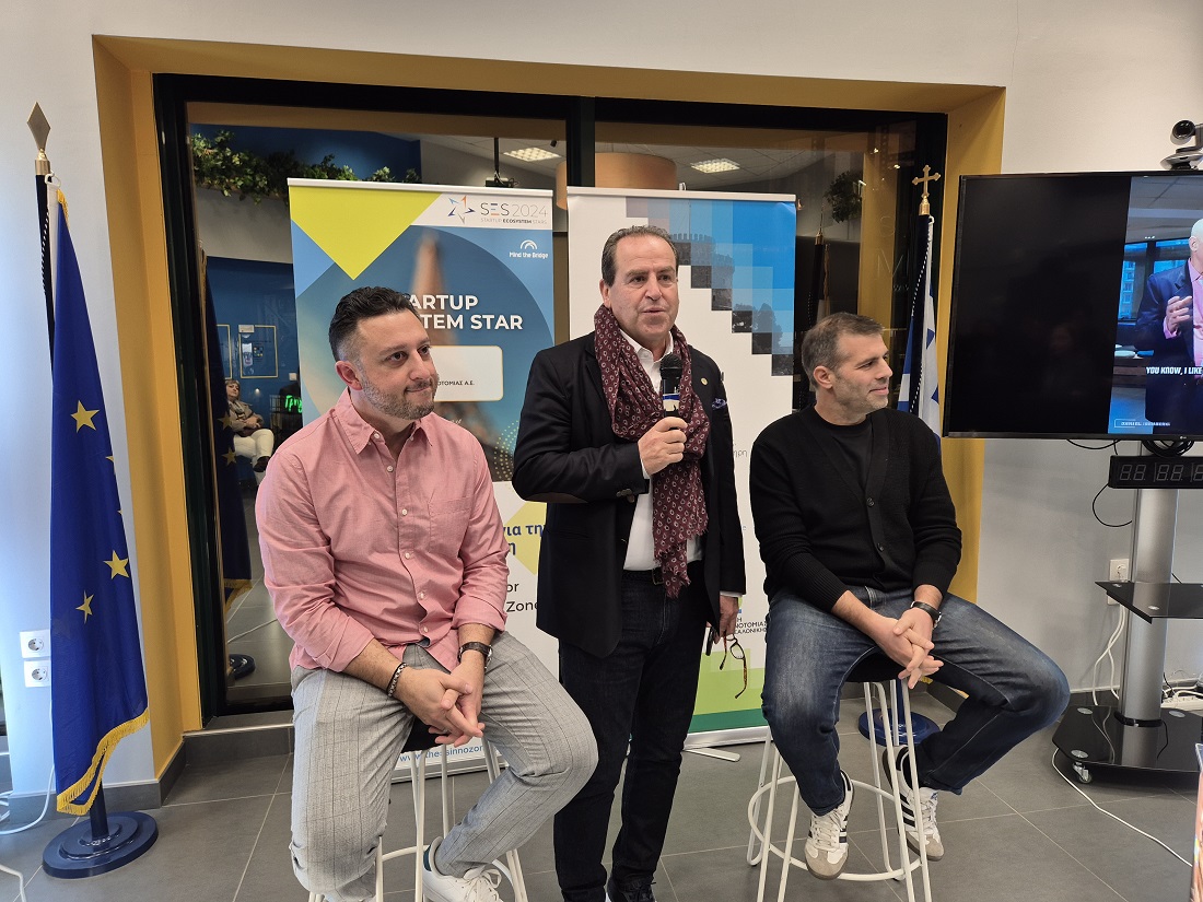 «Το ERGON Τρομάζει το Εξωτερικό! Η The Flywheel Παίζει Μεγάλο Στοίχημα στην Ελληνική Deep Tech!» «Το ERGON Τρομάζει το Εξωτερικό! Η The Flywheel Παίζει Μεγάλο Στοίχημα στην Ελληνική Deep Tech!»