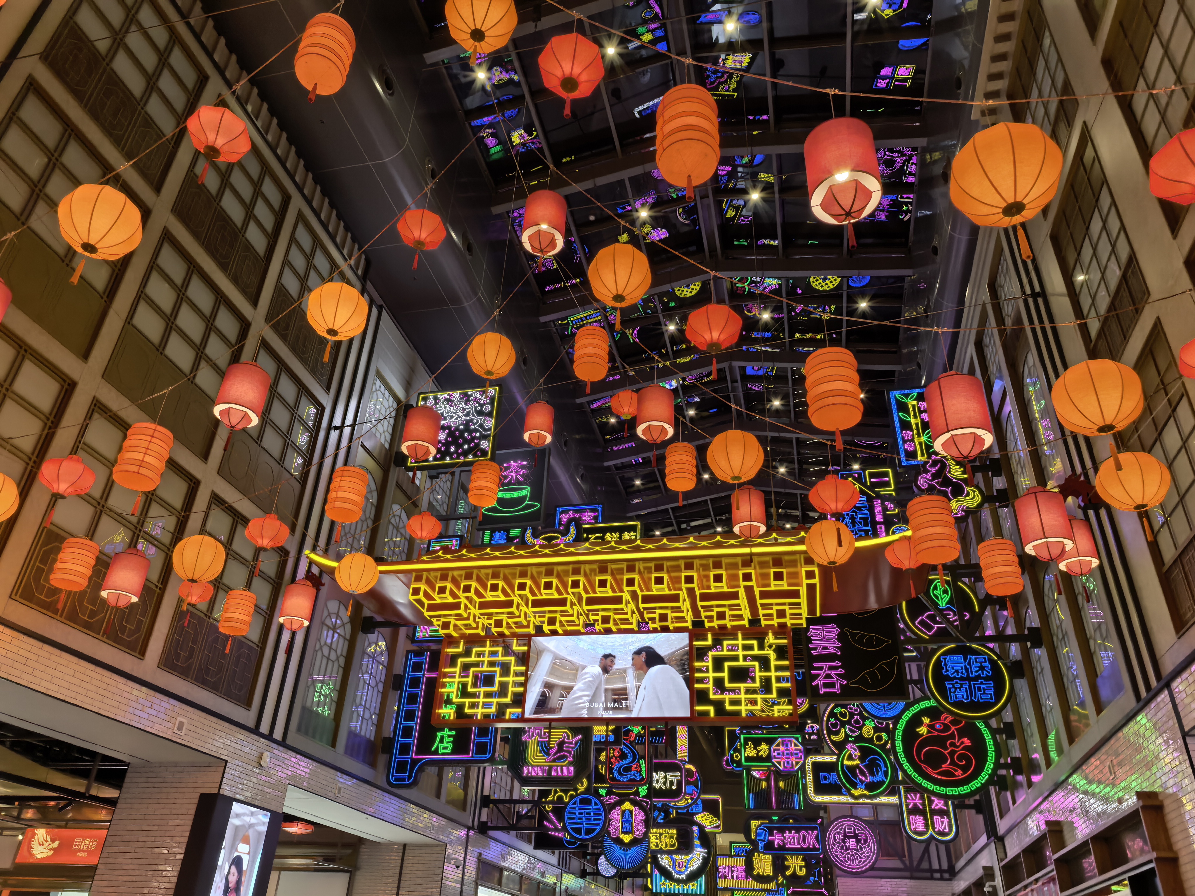 Χρησιμοποίησα το Mate X7 της Huawei για να τραβήξω φωτογραφίες από το ψηλότερο κτήριο στον κόσμο και είμαι πεπεισμένος ότι αυτό το πτυσσόμενο έχει τις καλύτερες κάμερες Δοκιμή κάμερας Huawei Mate X7 στο Ντουμπάι