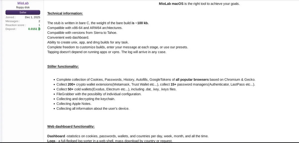 Ανάρτηση φόρουμ (Πηγή - X)