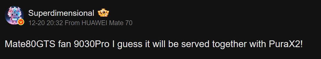 Το Huawei Mate 80 GTS θα μπορούσε να φέρει την πολυαναμενόμενη τεχνολογία ανεμιστήρα ψύξης Το Huawei Mate 80 GTS θα μπορούσε να φέρει την πολυαναμενόμενη τεχνολογία ανεμιστήρα ψύξης