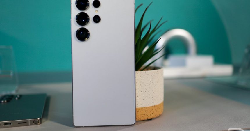 Η Samsung θέλει να μειώσει 250 $ από το Galaxy S25 Ultra