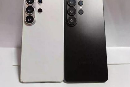 Galaxy S26 Ultra Lookin' Round and Wobbly