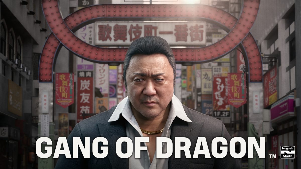 Το Nagoshi Studio ανακοινώνει το Gang of Dragon, το πρώτο έργο του δημιουργού Yakuza από τη δημιουργία του νέου του στούντιο Το Nagoshi Studio ανακοινώνει το Gang of Dragon, το πρώτο έργο του δημιουργού Yakuza από τη δημιουργία του νέου του στούντιο