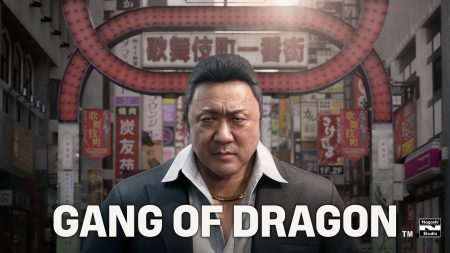 Το Nagoshi Studio ανακοινώνει το Gang of Dragon, το πρώτο έργο του δημιουργού Yakuza από τη δημιουργία του νέου του στούντιο Το Nagoshi Studio ανακοινώνει το Gang of Dragon, το πρώτο έργο του δημιουργού Yakuza από τη δημιουργία του νέου του στούντιο