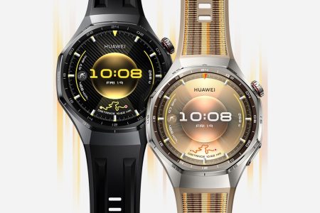 Huawei Watch GT 6 Series: Ο Επαναστάτης που θα αλλάξει τα πάντα! Huawei Watch GT 6 Series: Ο Επαναστάτης που θα αλλάξει τα πάντα!