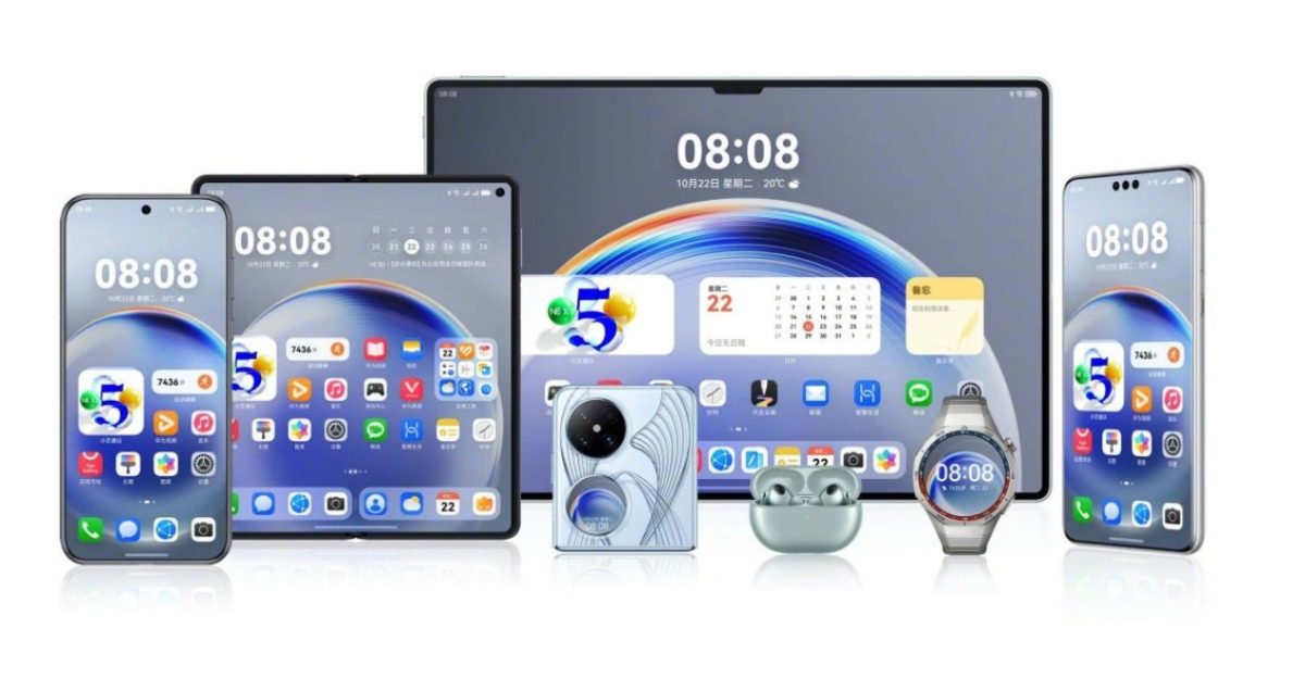 Ανακάλυψε τον Μυστικό: Γιατί τα προϊόντα της Huawei Είναι Απαραίτητα Μαζί για Την Απόλυτη Εμπειρία! Ανακάλυψε τον Μυστικό: Γιατί τα προϊόντα της Huawei Είναι Απαραίτητα Μαζί για Την Απόλυτη Εμπειρία!