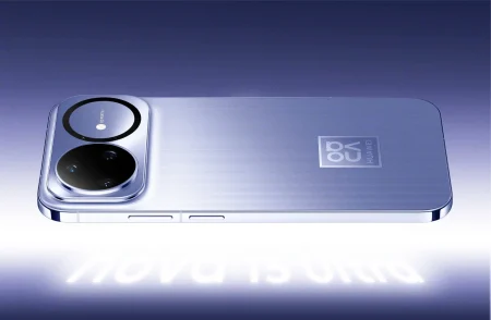 «Ξεχάστε τα πάντα: Νέα Αποκάλυψη από την Huawei με το Συναρπαστικό Nova 15 Ultra!» «Ξεχάστε τα πάντα: Νέα Αποκάλυψη από την Huawei με το Συναρπαστικό Nova 15 Ultra!»