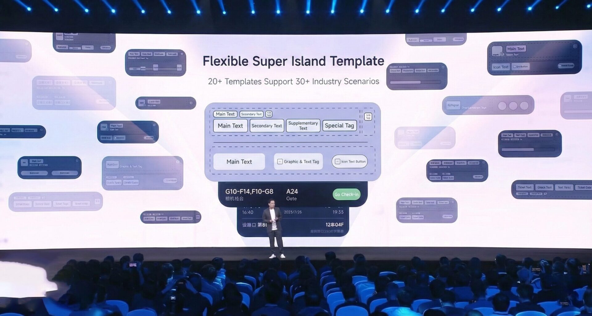 Προγραμματιστής HyperIsland