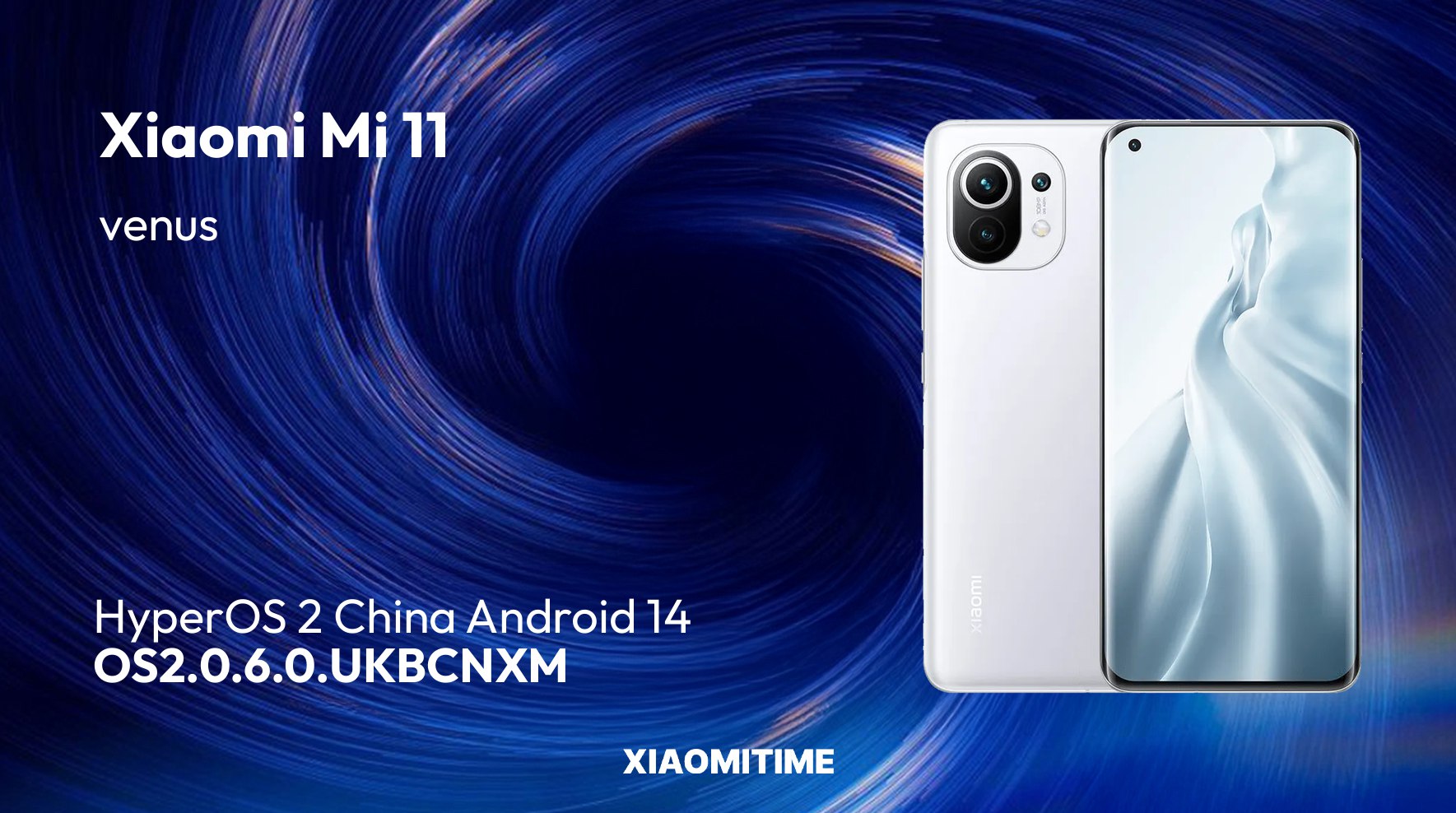 Ενημέρωση HyperOS Mi 11