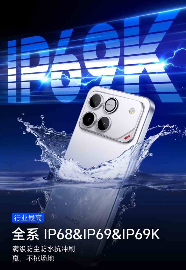 Το Honor WIN υπόσχεται στιβαρή ανθεκτικότητα με αντίσταση IP68 + IP69
