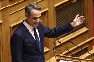 Μητσοτάκης: Η Ελλάδα Αναγεννήθηκε από την Κρίση και Φλερτάρει με την Οικονομική Άνεση! Μητσοτάκης: Η Ελλάδα Αναγεννήθηκε από την Κρίση και Φλερτάρει με την Οικονομική Άνεση!
