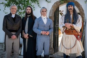 «Καποδίστριας»: Η νέα μεγάλη συμπαραγωγή της Nova έκανε επίσημη πρεμιέρα! – Τυπολογίες «Καποδίστριας»: Η νέα μεγάλη συμπαραγωγή της Nova έκανε επίσημη πρεμιέρα! - Τυπολογίες