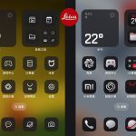 Εγκαταστήστε το αποκλειστικό θέμα Xiaomi 17 Ultra Leica στη συσκευή σας HyperOS
